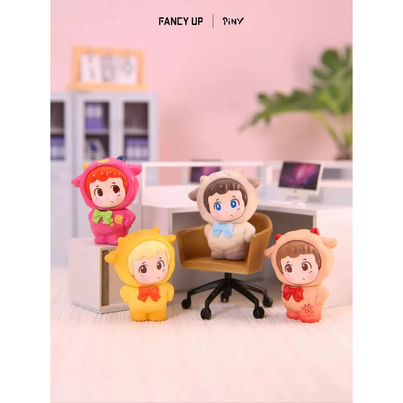 PINY我想我职是一只羊潮玩盲盒盲袋可爱萌粒娃娃公仔