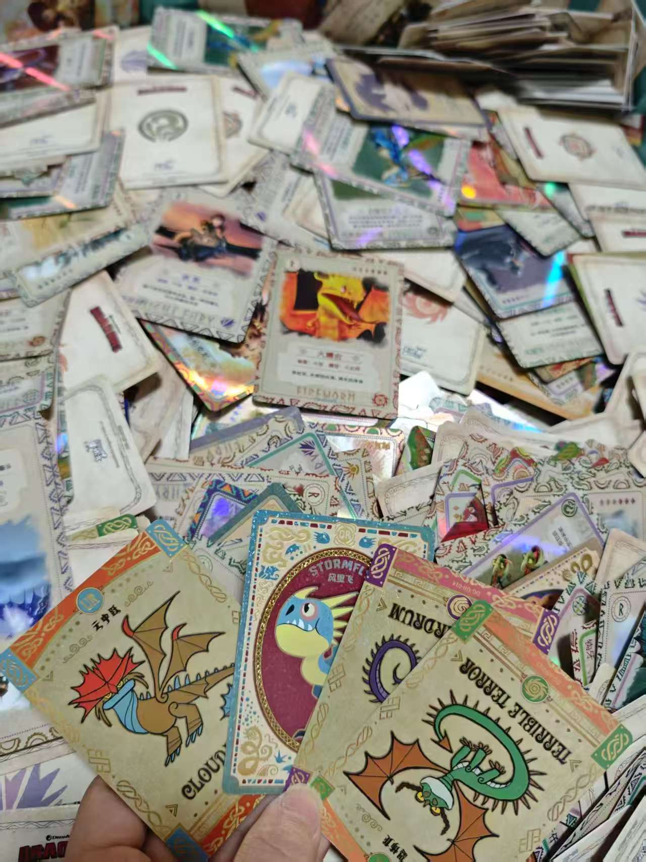 卡游正版授权新品【驯龙高手-乘风包】普卡买一送一到手400多张