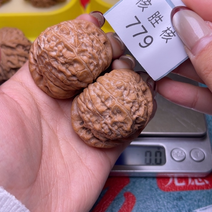 文玩核桃把件南瓜墩43.779
