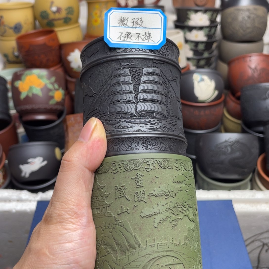 瑕疵处理 不退不换