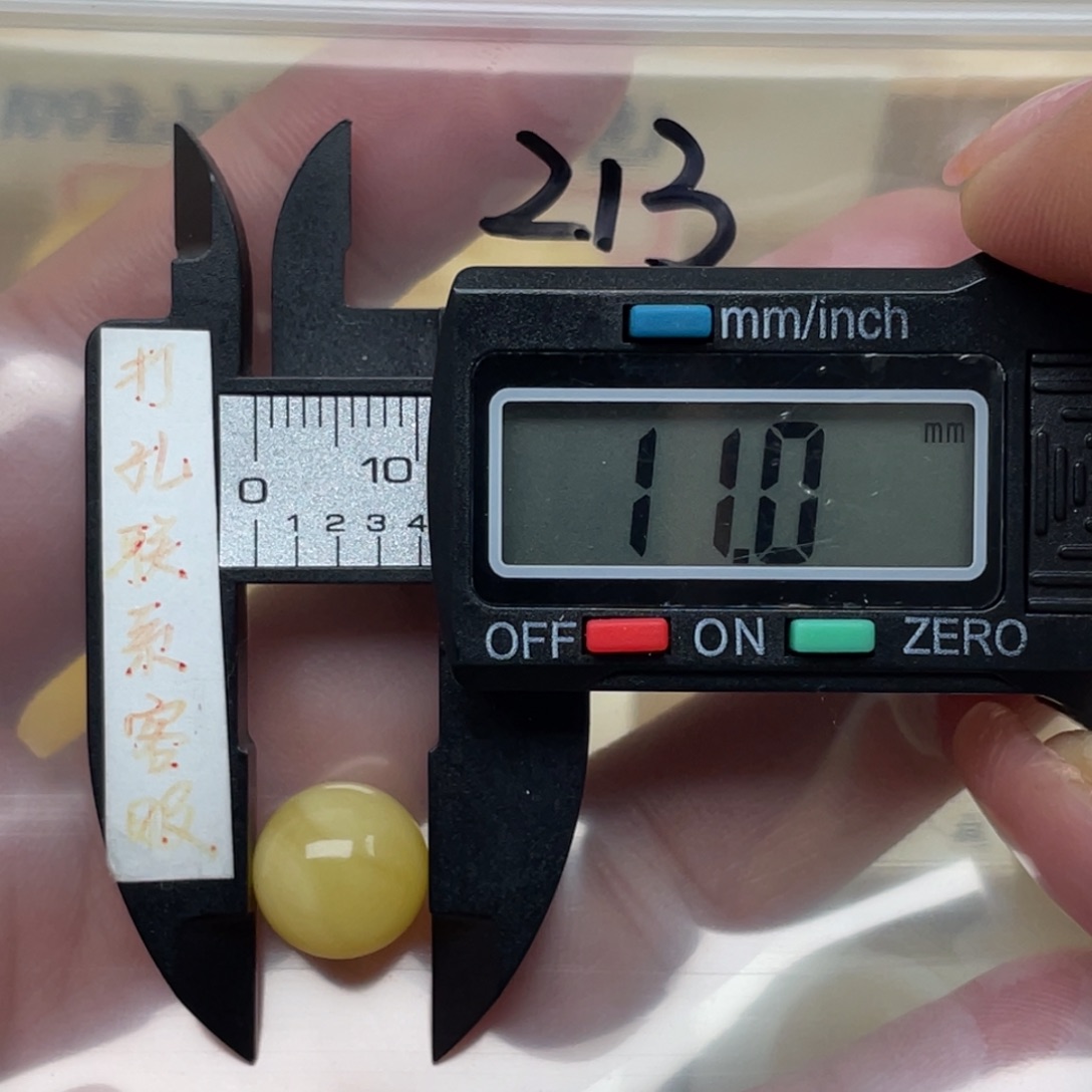 蜜蜡裸石未镶嵌豆***友蜜蜡