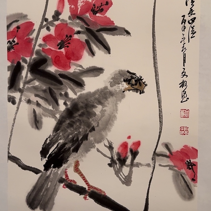 国画溥老师画作画作