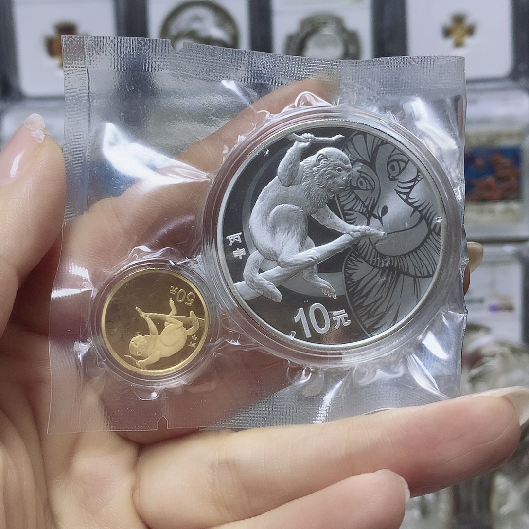 阿***老纯金2016本金银猴原盒证