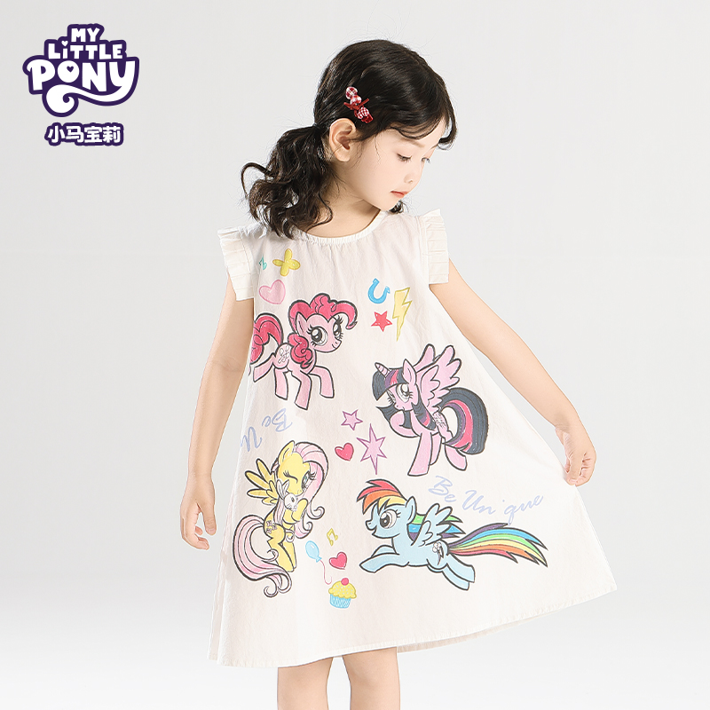 MY LITTLE PONY/小马宝莉2025夏季新款女宝纯棉满印卡通连衣裙