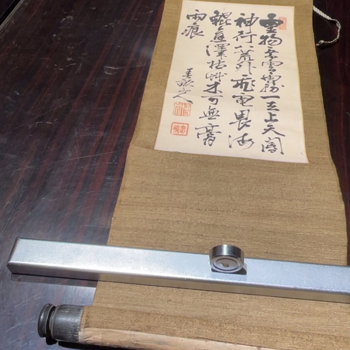 本***士恭喜发财的人是最好的人