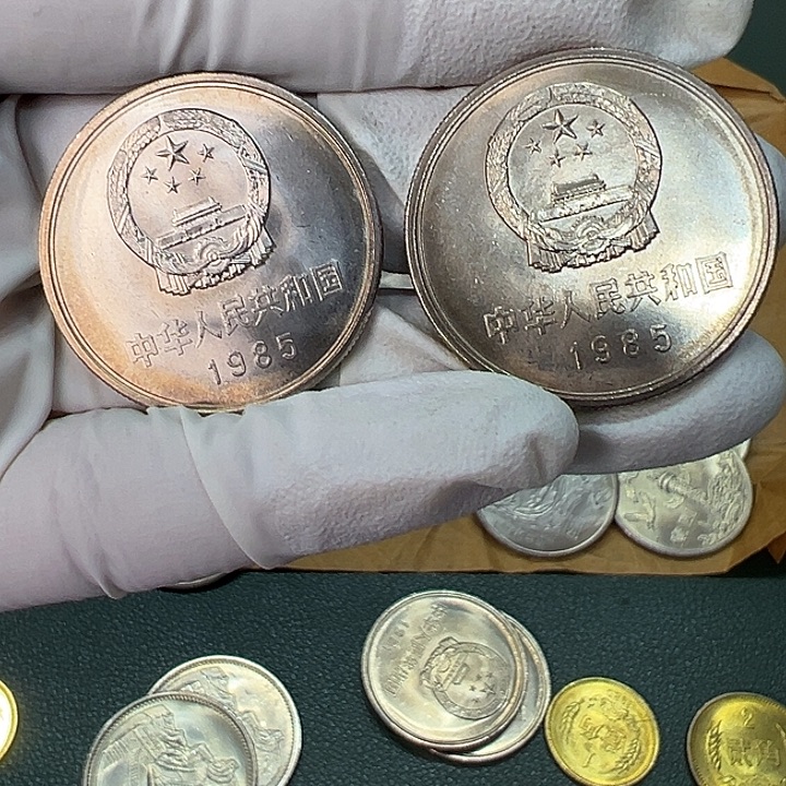 其他普通金属1985年1元宽版一枚扣盒