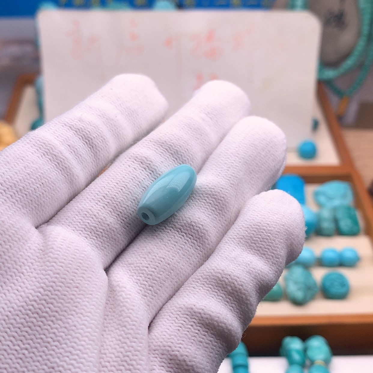 【闪购商品】绿松石配饰未镶嵌