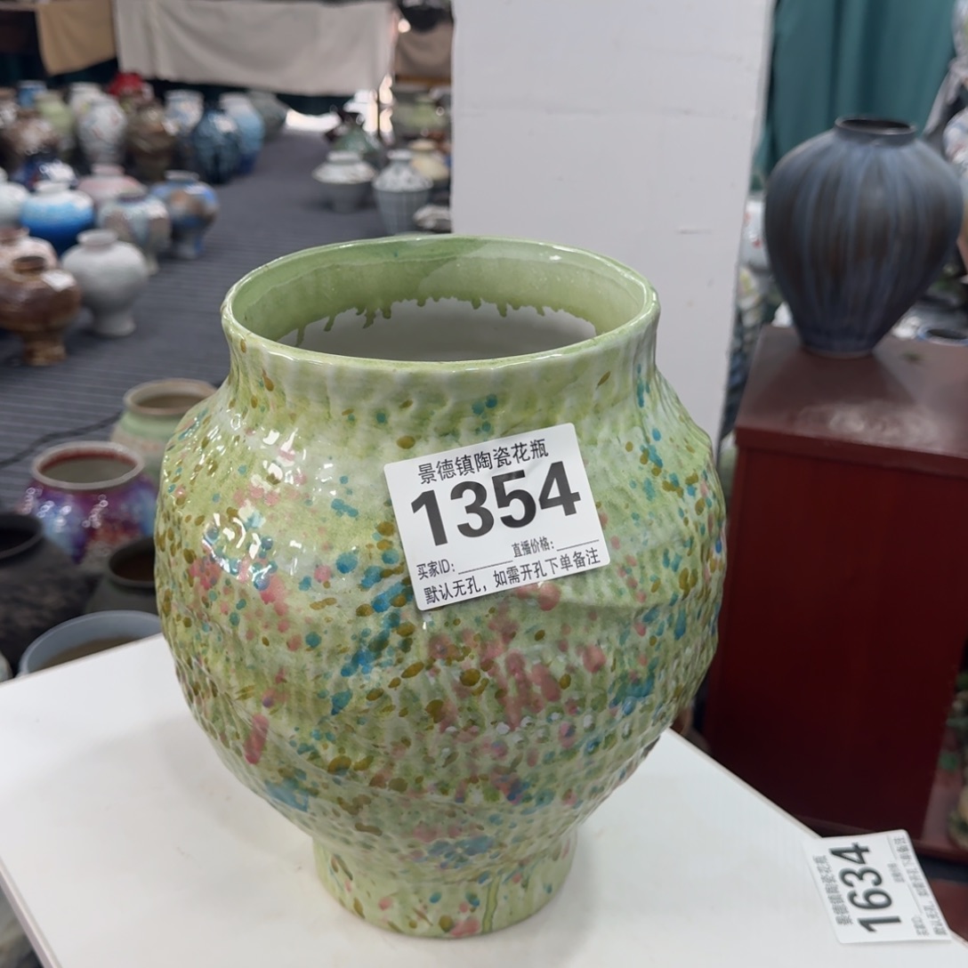 摆件花器默认无孔编号1354