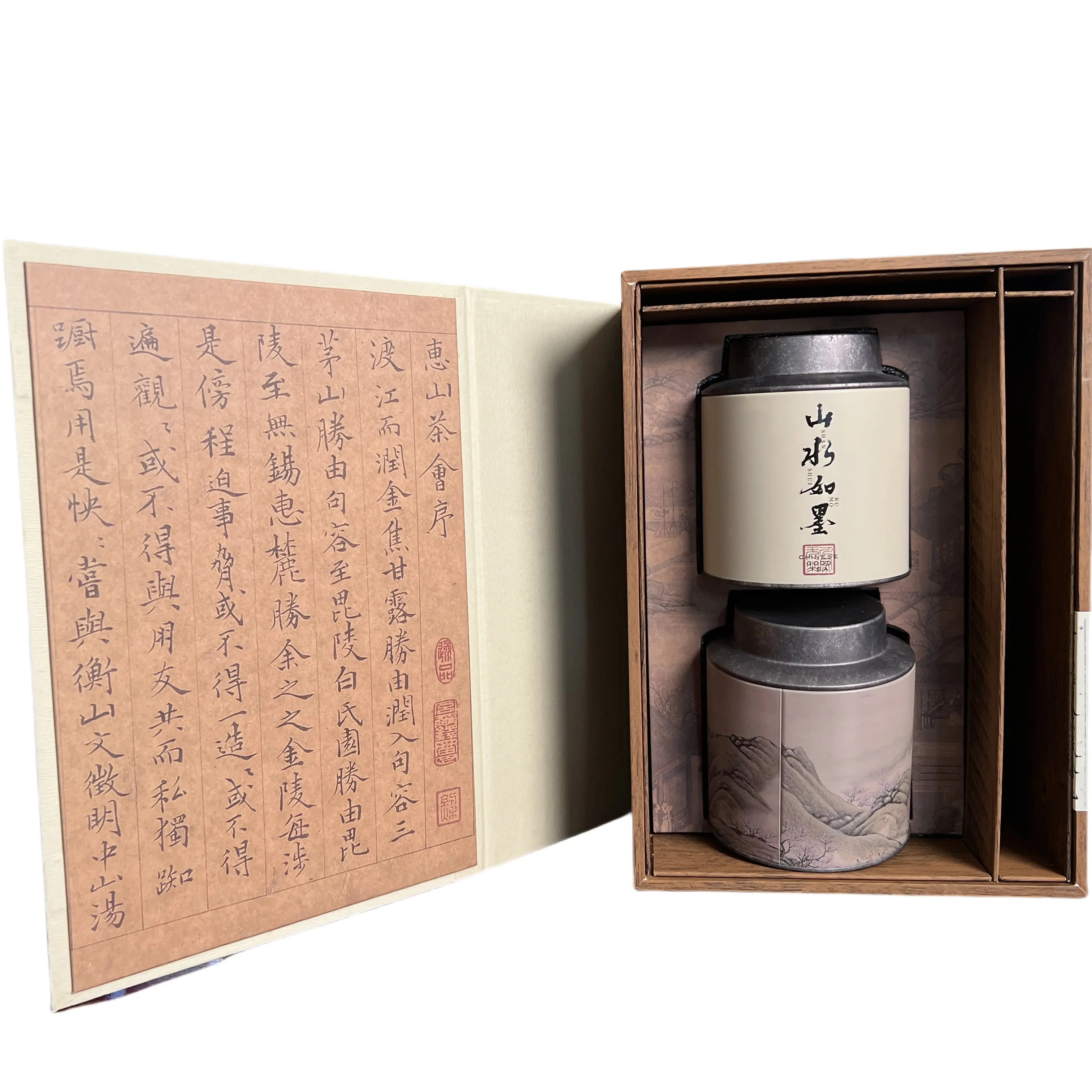 [年货送礼精选]冰岛地界黄金叶普洱生茶山水如墨茶叶礼盒两盒