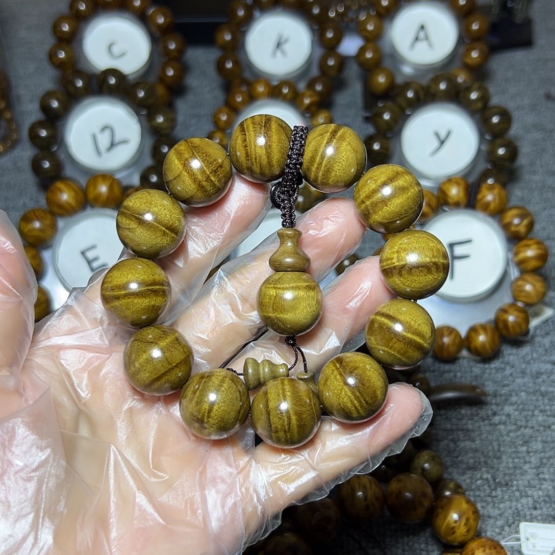 阴沉木手串/手链阴沉正黄2.0