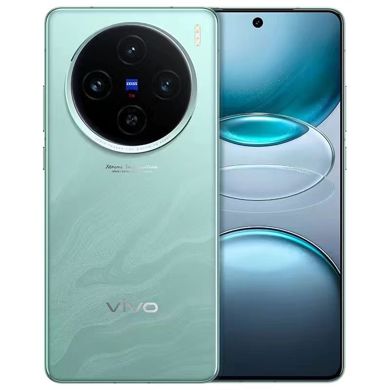 准新品 vivo  vivoX100s蔡司影像游戏5G旗舰拍照手机