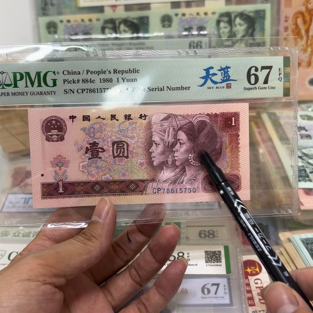 000000000000000000124