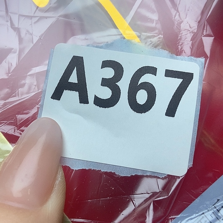 大叶紫檀（黑酸枝木类）茶**居367