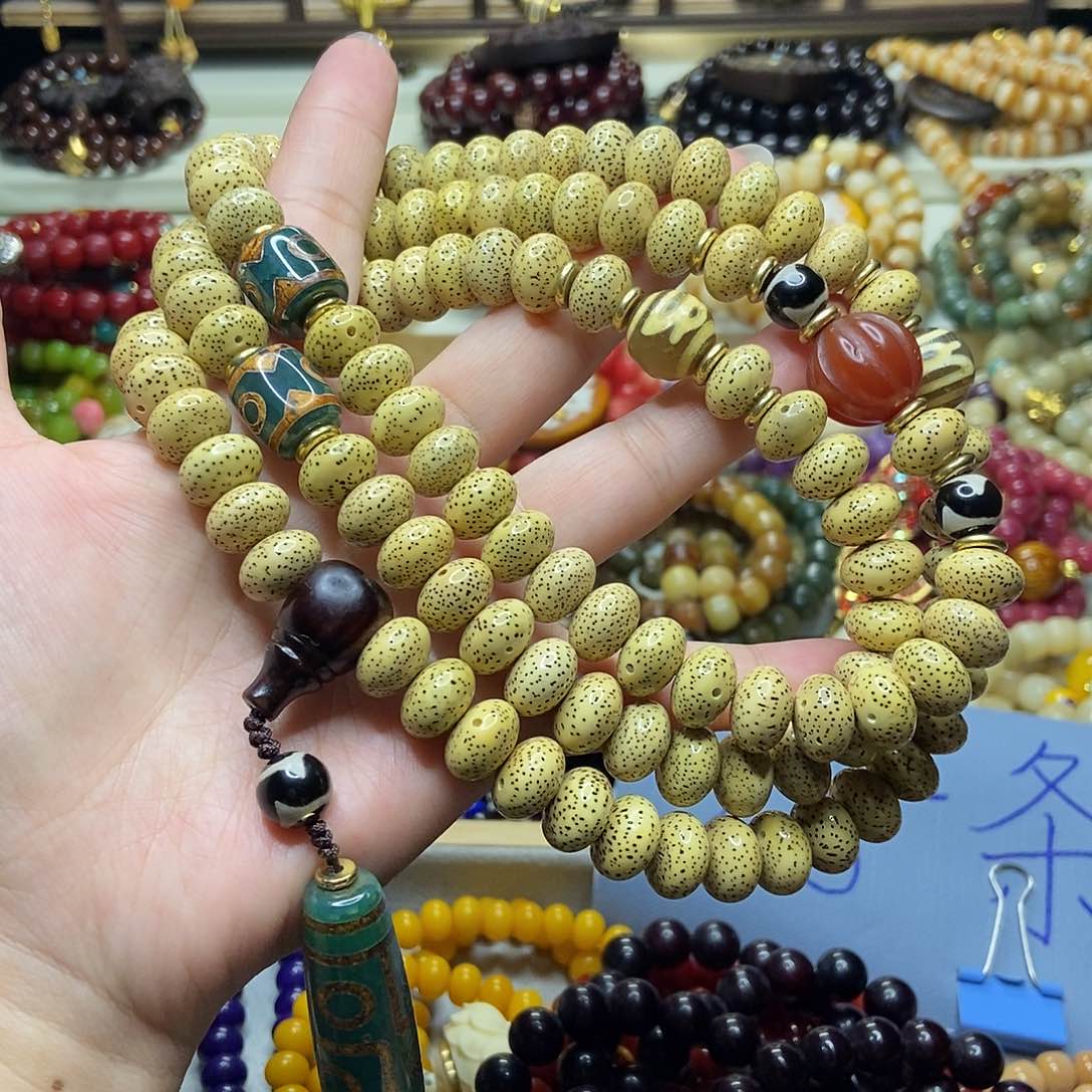 佛心果吊坠禅****。菩提果