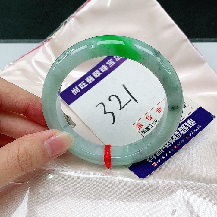 未镶嵌手镯翡翠布*托翡翠12