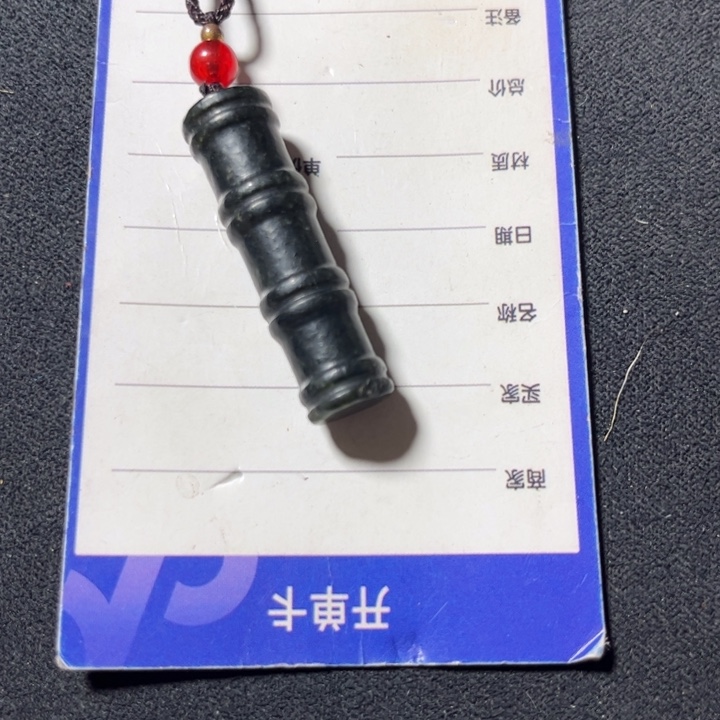 和田玉（糖玉）未镶嵌颈饰用****0