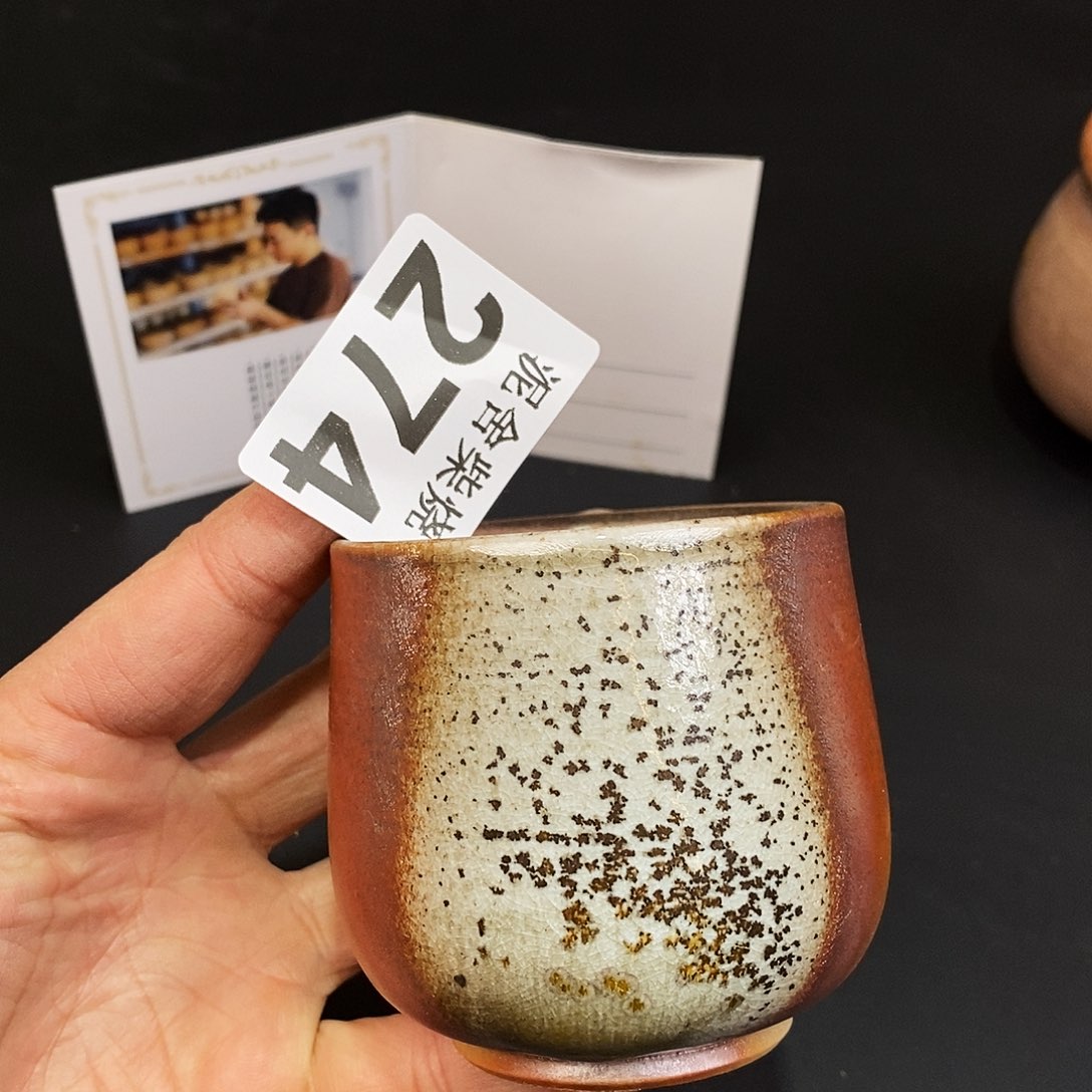 壶泥舍柴烧精品茶器