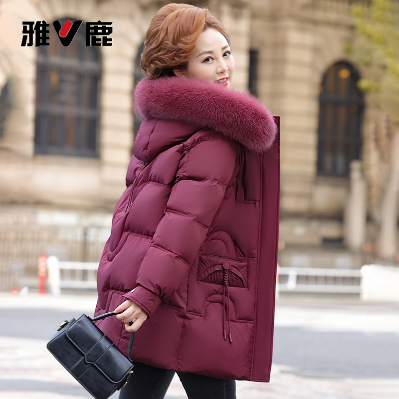 雅鹿甄选90%白鸭绒中老年冬季保暖羽绒服中长款休闲女装宽松外套
