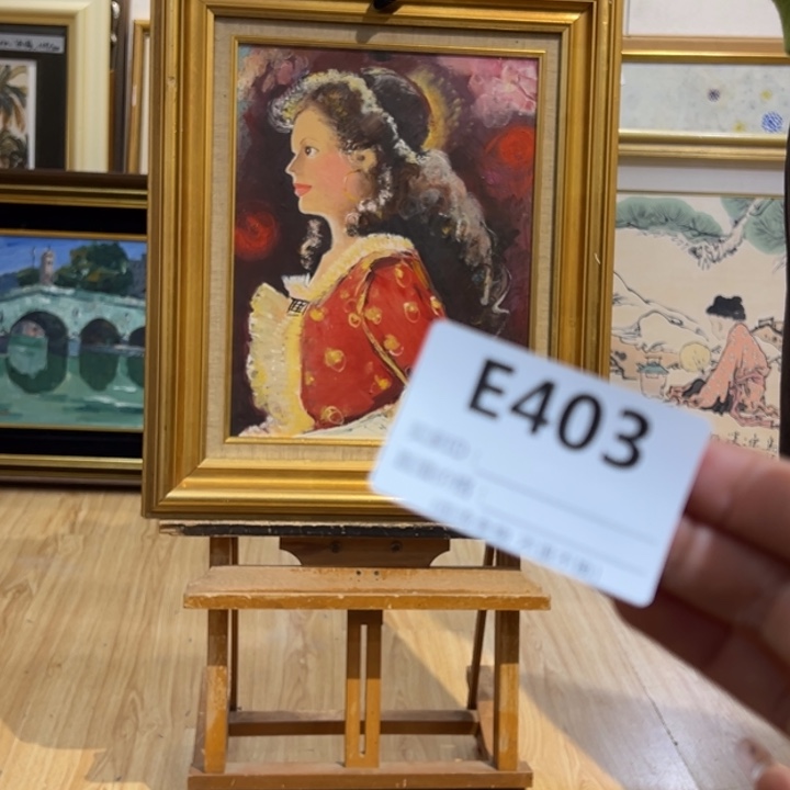 版画一**木回流老物不退不换