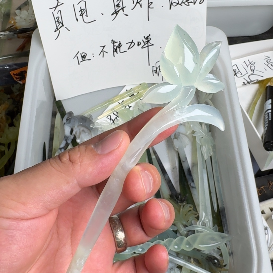 未镶嵌蛇纹石玉发饰