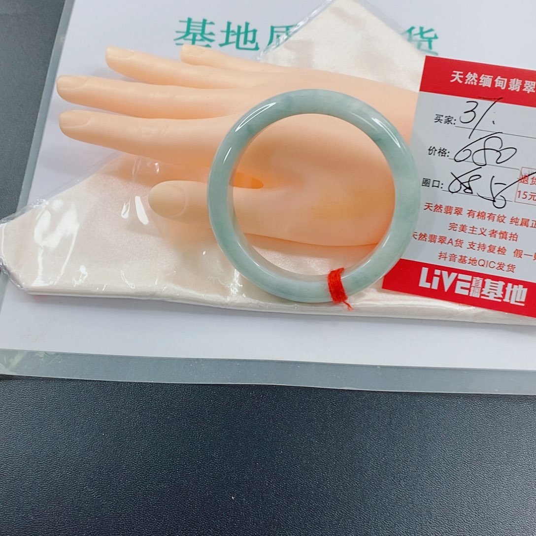 翡翠手镯未镶嵌是**呀天然的37