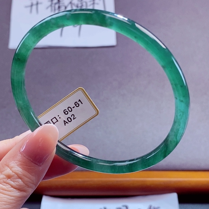 翡翠未镶嵌手镯翡翠手镯1