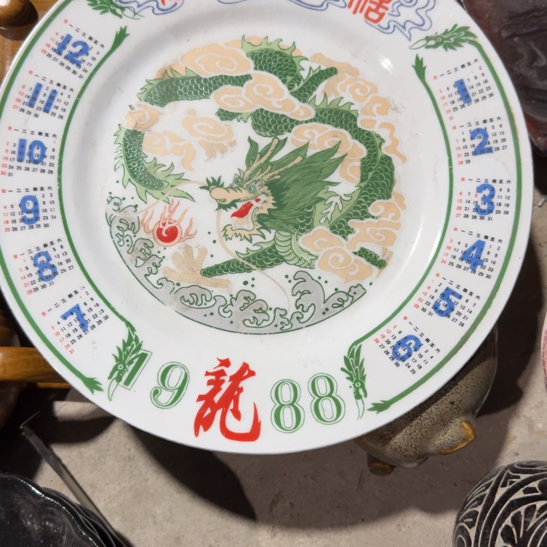 微***逗好喜欢好可爱哦宝宝抱一下