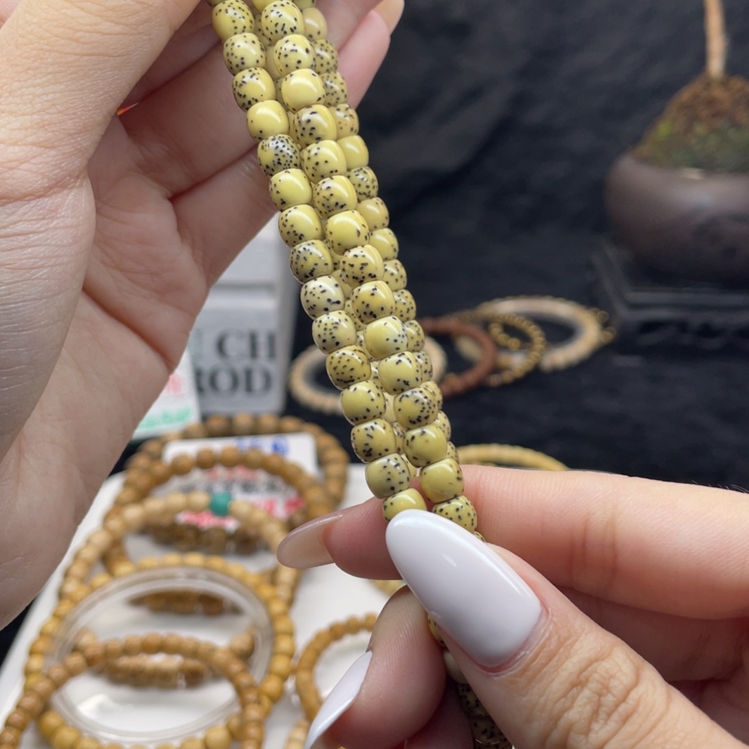 吊坠星月菩提H7 留白108