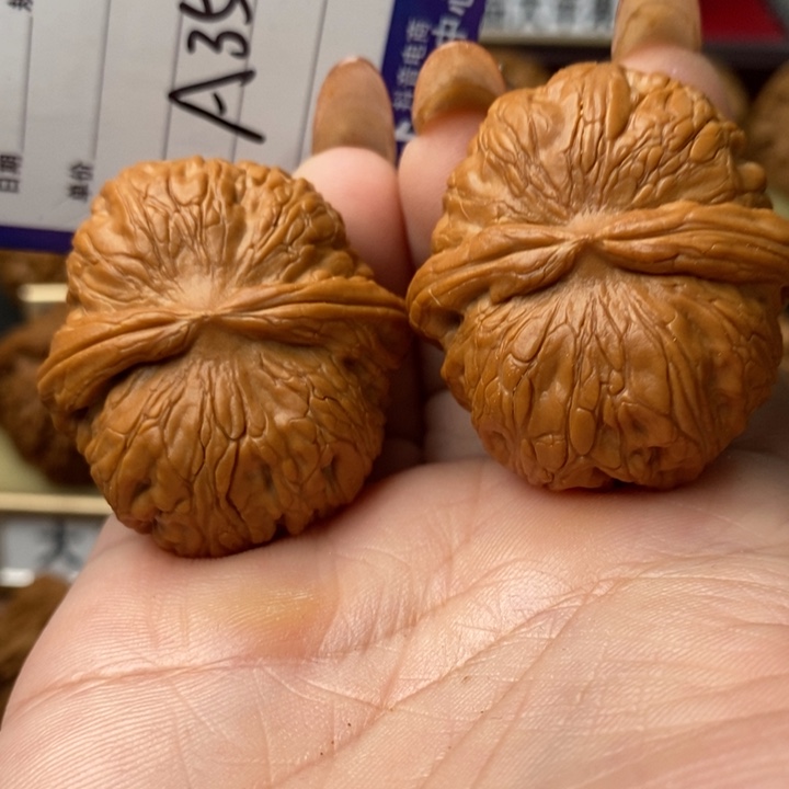 慧***得把件桃核全品大元宝