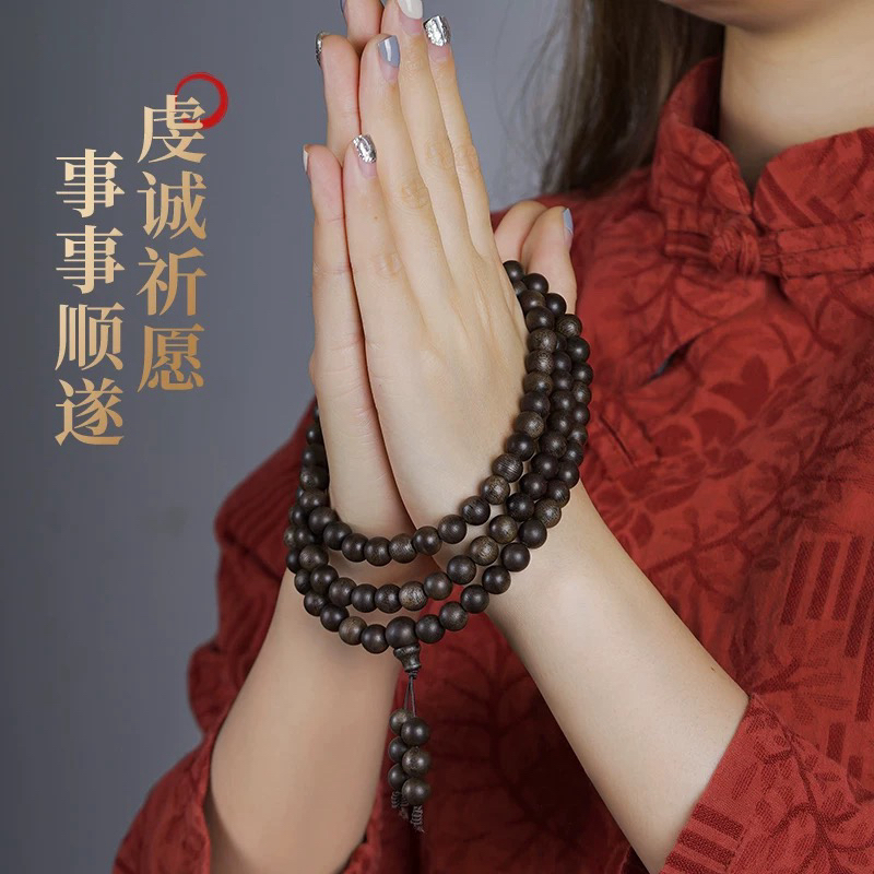 沉香（A018）曼丹圆圆满满08沉发一108