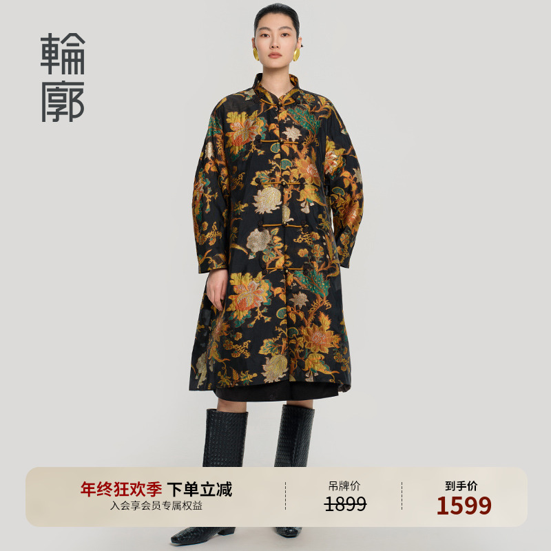 轮廓菩提果国风新中式提花风衣时尚阔太太时髦女装外套L251Y035