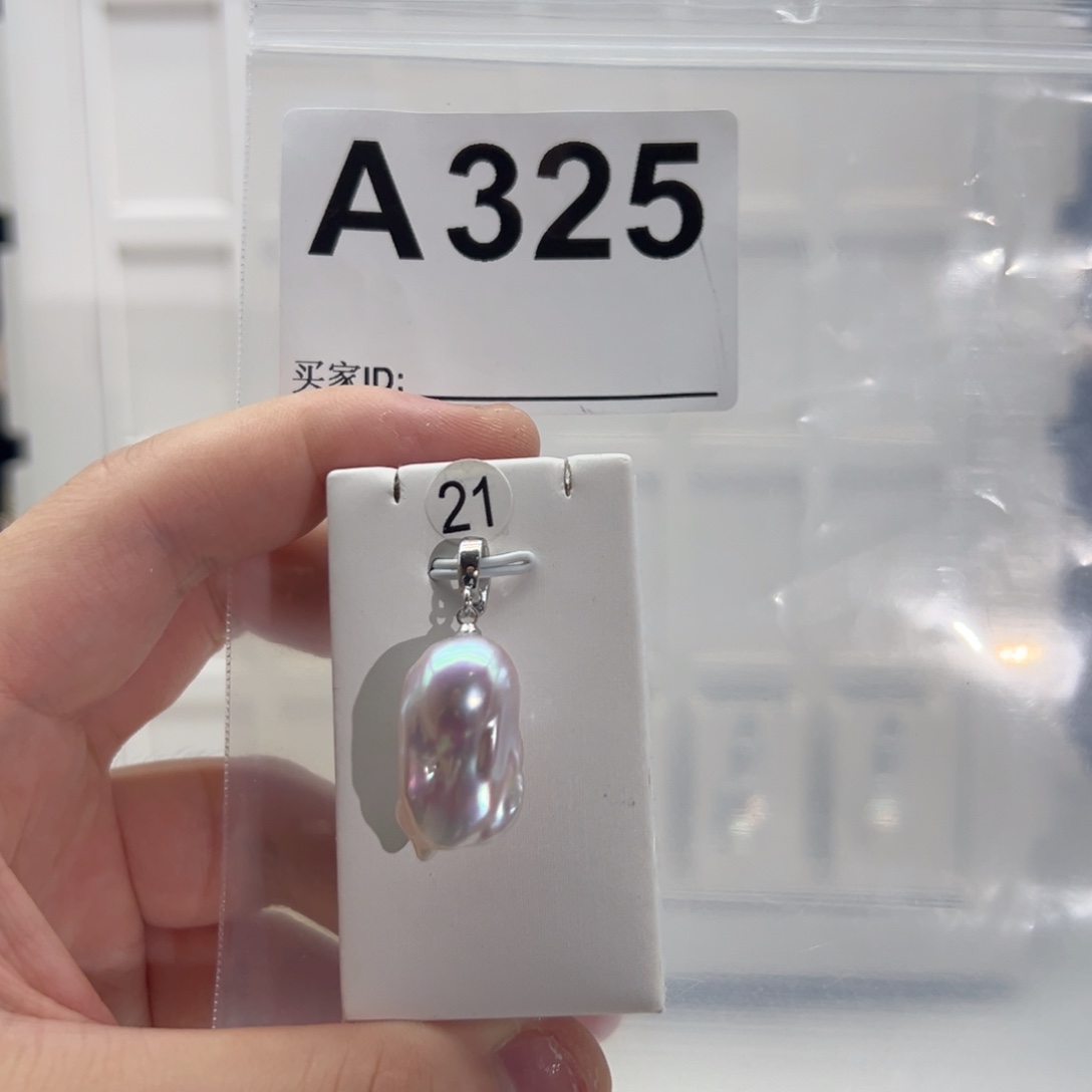 淡水珍珠颈饰合金