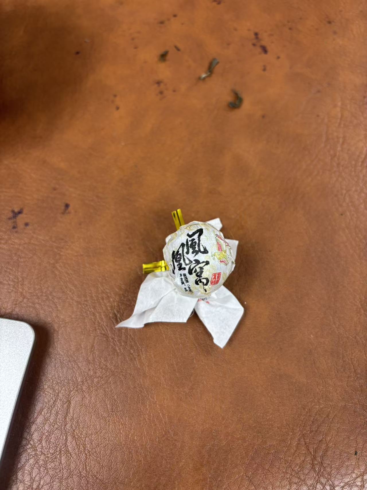 【墨江凤凰窝】2025年凤凰窝古树生茶龙珠160g