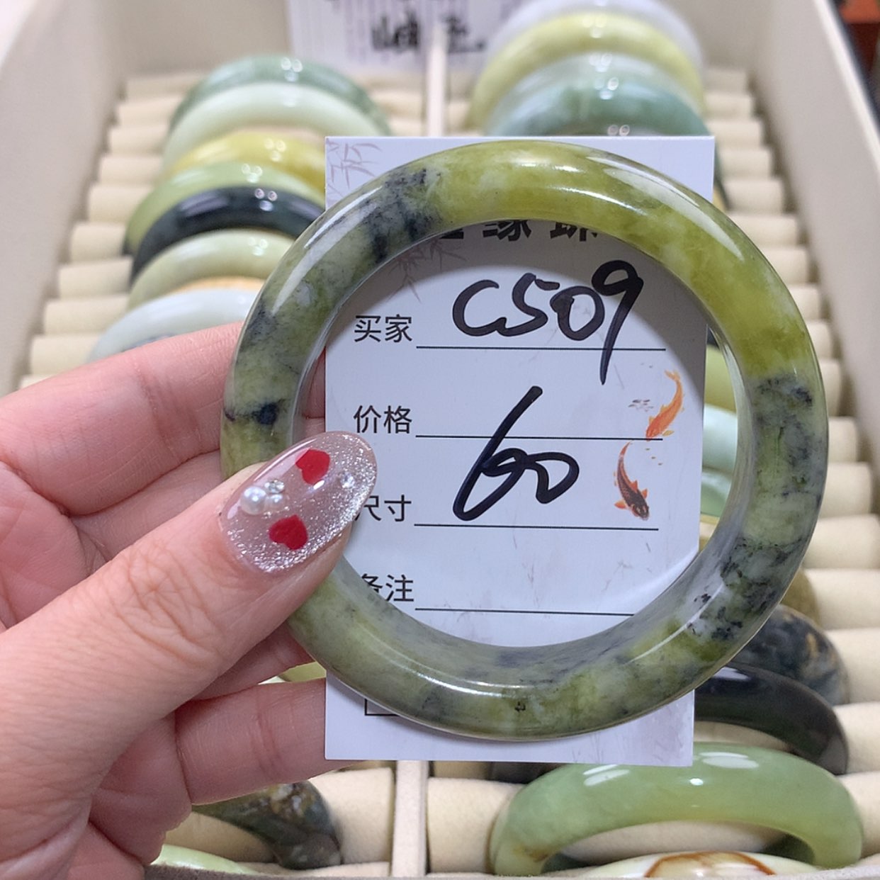 【闪购商品】未镶嵌蛇纹石玉手镯