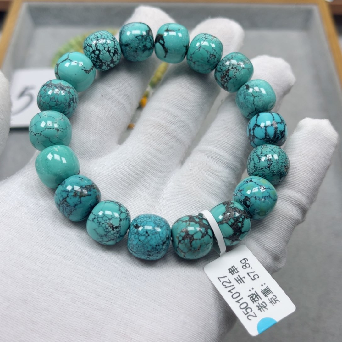 绿松石挂件未镶嵌