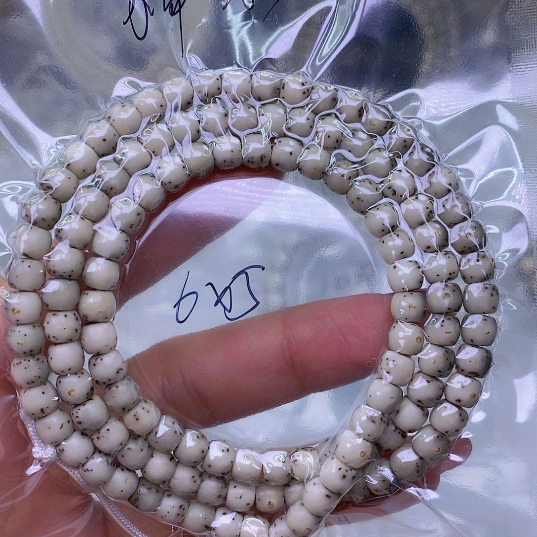 星月菩提手串糯冰