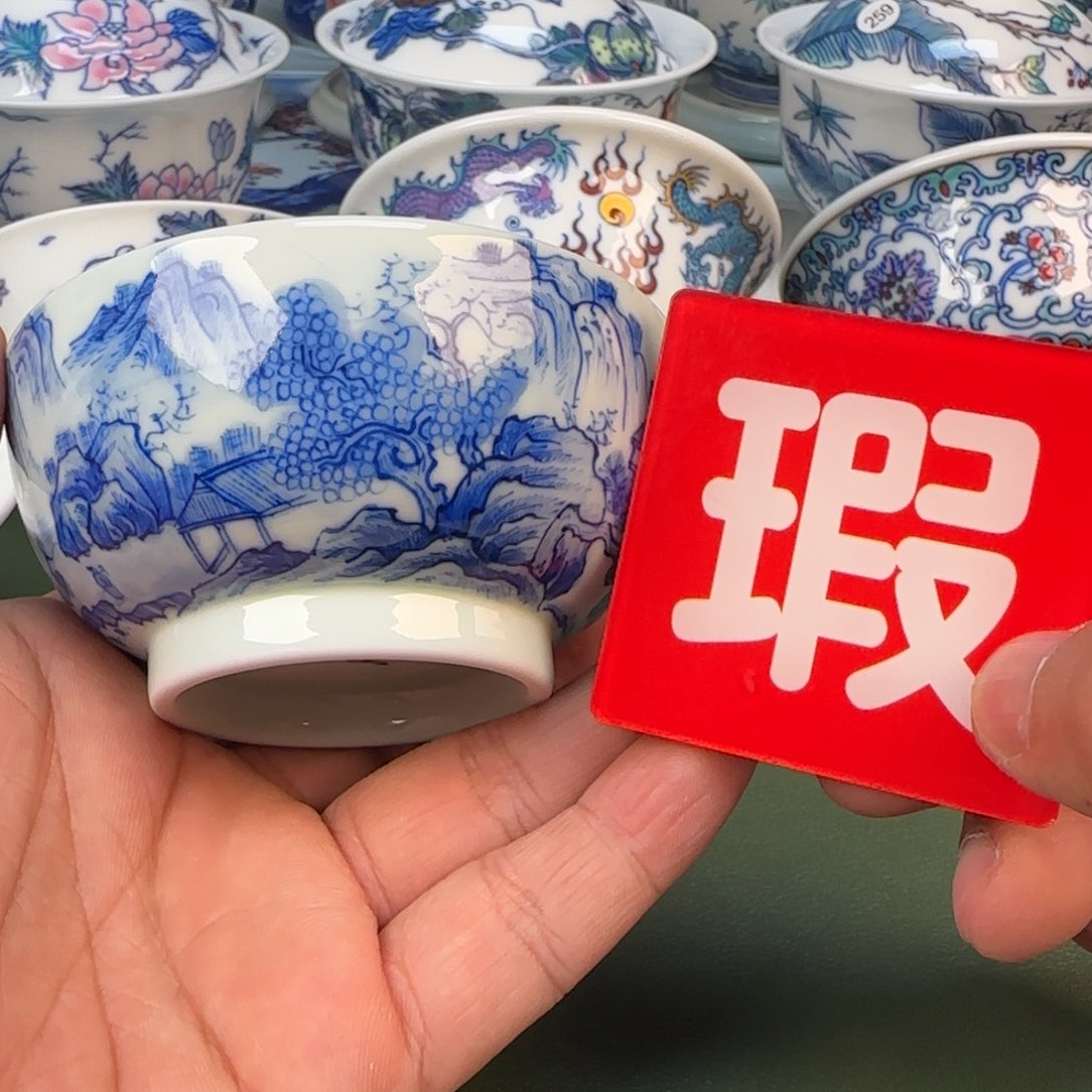 景德镇手绘茶器闪购261