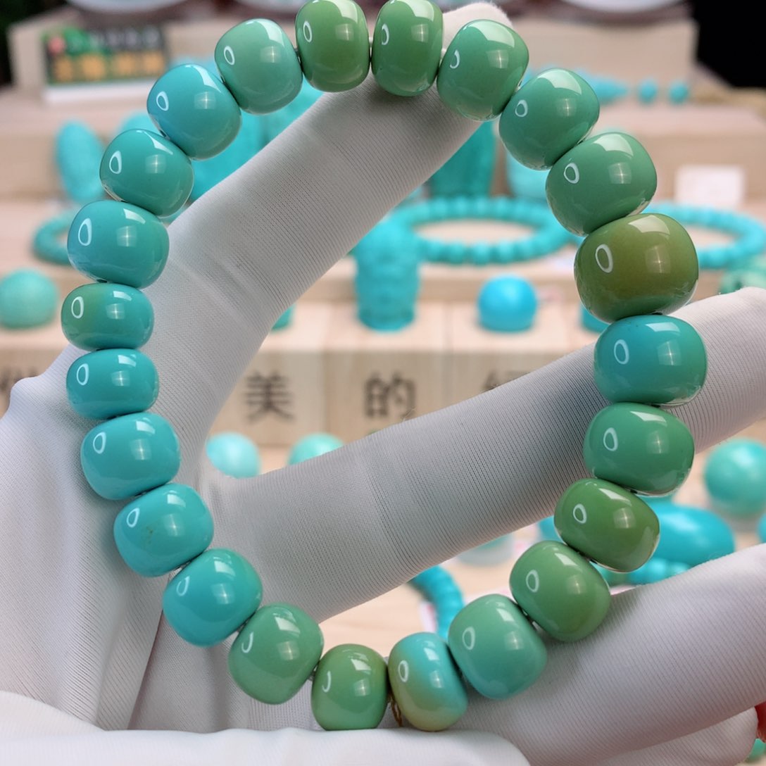 绿松石挂件未镶嵌