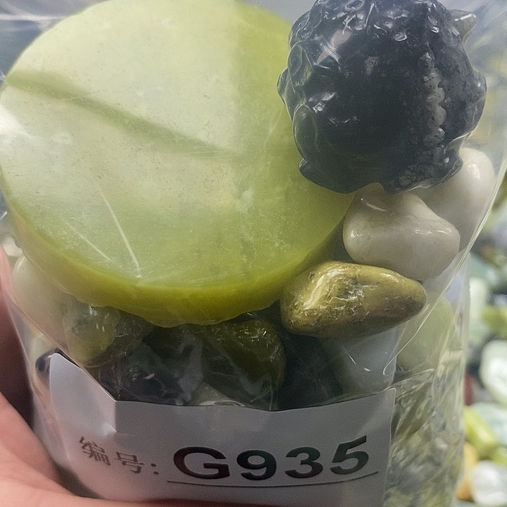 岫玉鱼缸石未镶嵌