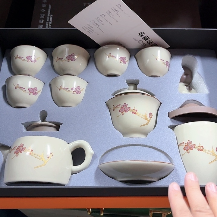 孤品茶具套装等等。