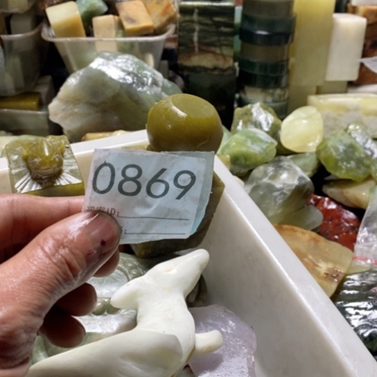 【闪购商品】未镶嵌蛇纹石玉珠宝玉器户****。