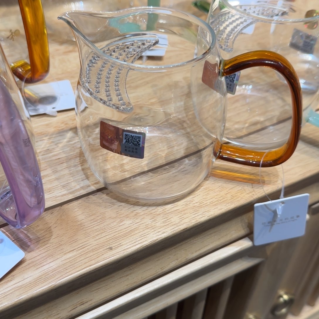 零***列禾器泰然月牙款琥珀色