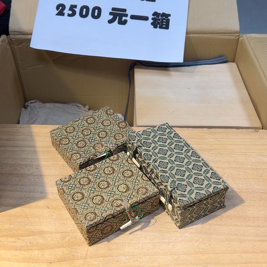 m***6新号开播 包箱2500