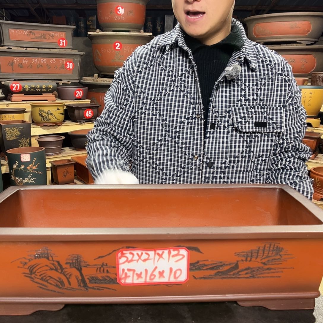 紫砂其他精品紫砂