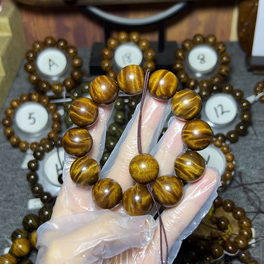 G***y金丝楠手串/手链小叶桢楠2.0闪龙