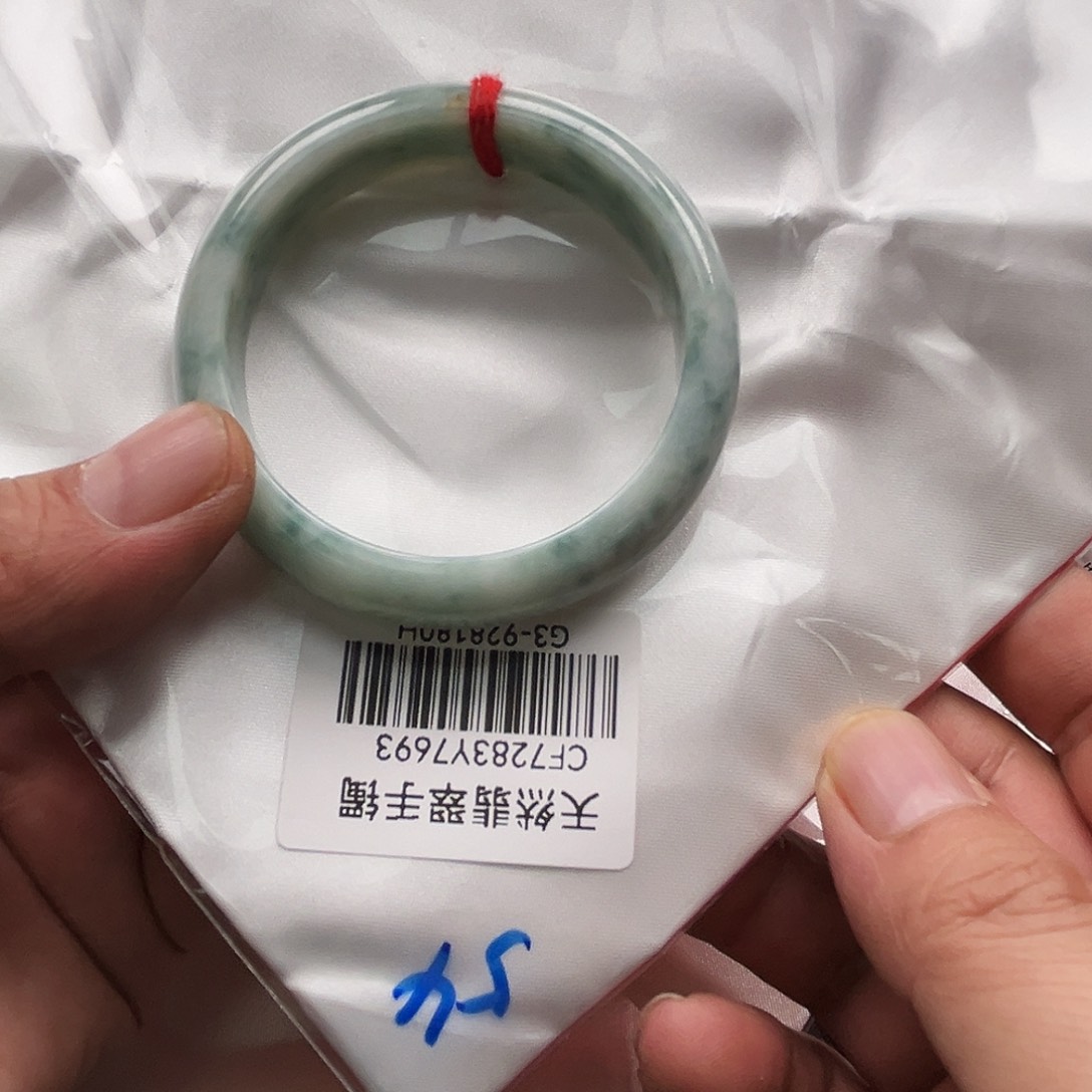 翡翠未镶嵌手镯手镯