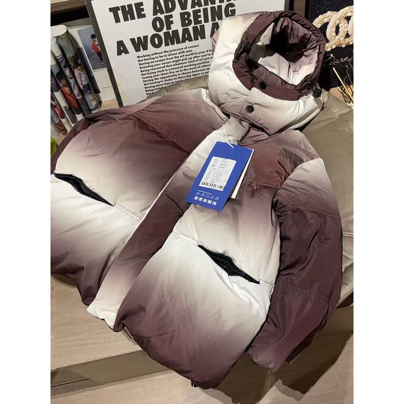 506053 咖色 韩版男童女童休闲舒适洋气百搭时尚秋冬保暖羽绒服