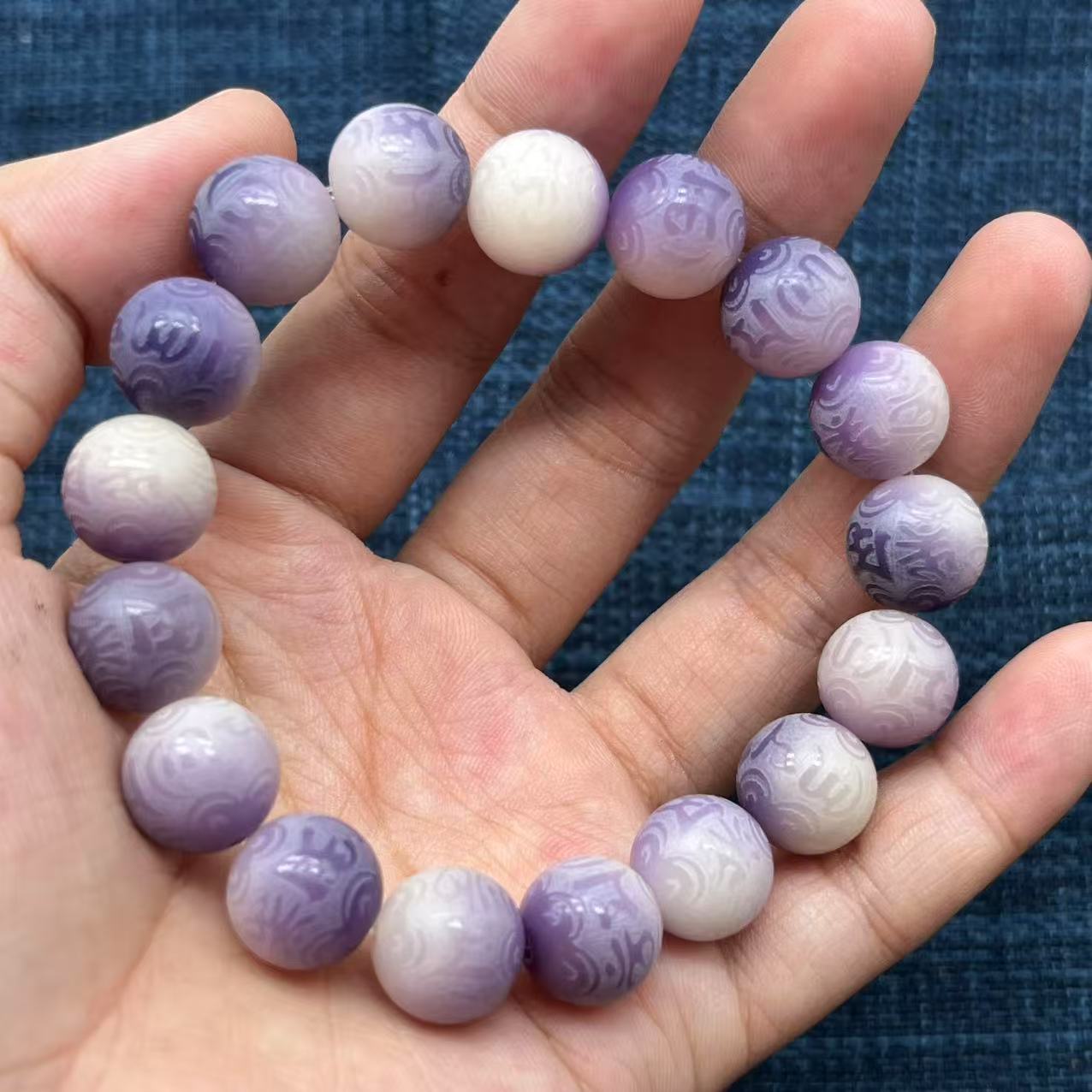 飘花紫菩提雕刻六字真言单圈手串卡12无礼盒 3567