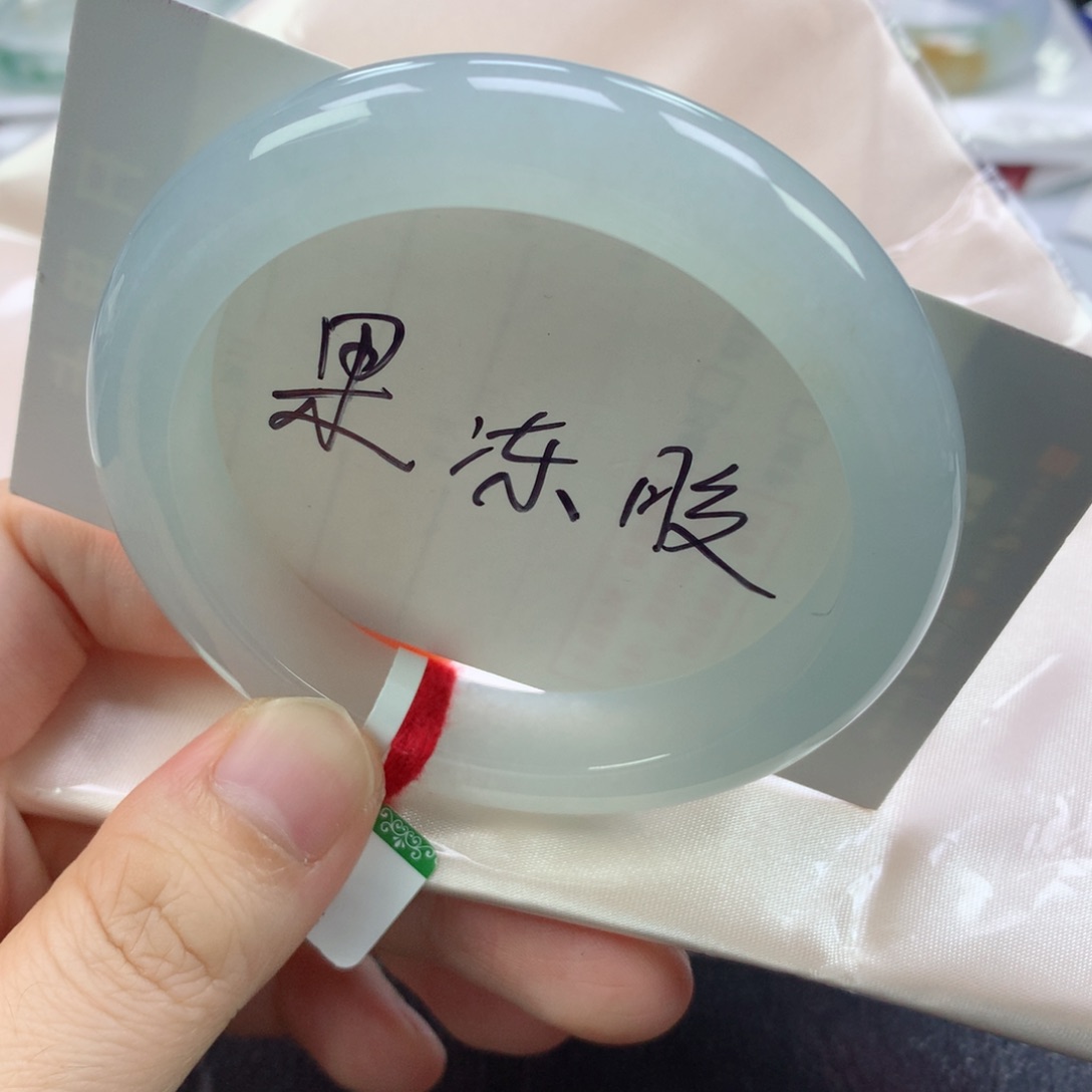 翡翠手镯未镶嵌缅甸天然翡翠手镯56圈口