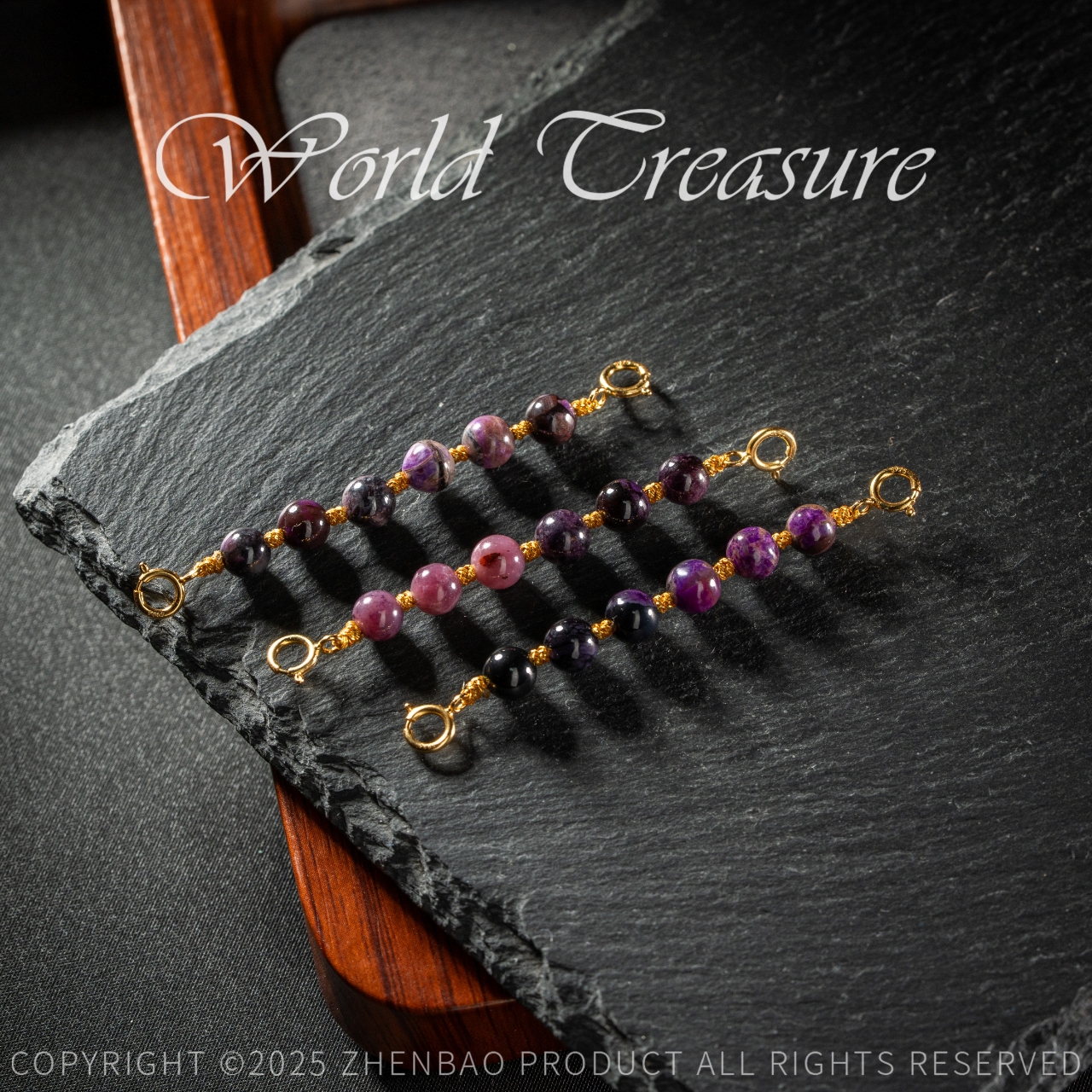 舒俱来圆珠延长链/5cm/5mm+-/多样性发一/C5037/